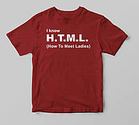 Футболка I know html Бордовый