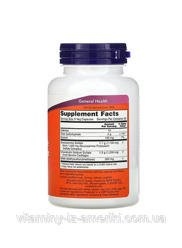 Купить Now Foods Glucosamine Chondroitin MSM, хондроитин Глюкозамин 90 ...