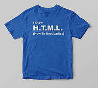 Футболка I know html Синий