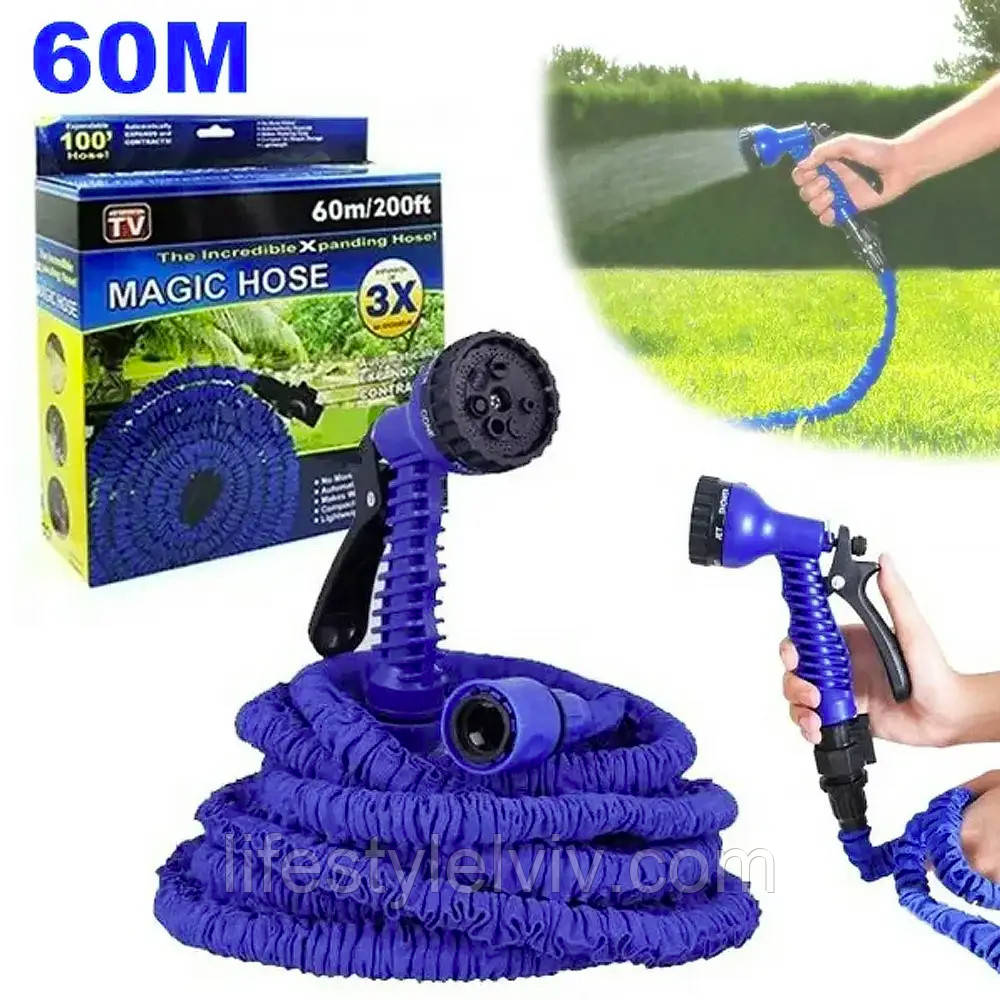 Шланг розтягувальний для поливу з насадкою на 22.5 м Magic Hose / Шланг поливальний 22.5 м, фото 1