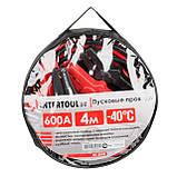 Пускові дроти 600А, 4м, до -40°C, чехол INTERTOOL AT-3048, фото 4