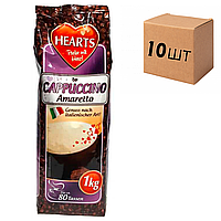 Ящик капучино HEARTS Amaretto 1кг (у ящику 10шт)