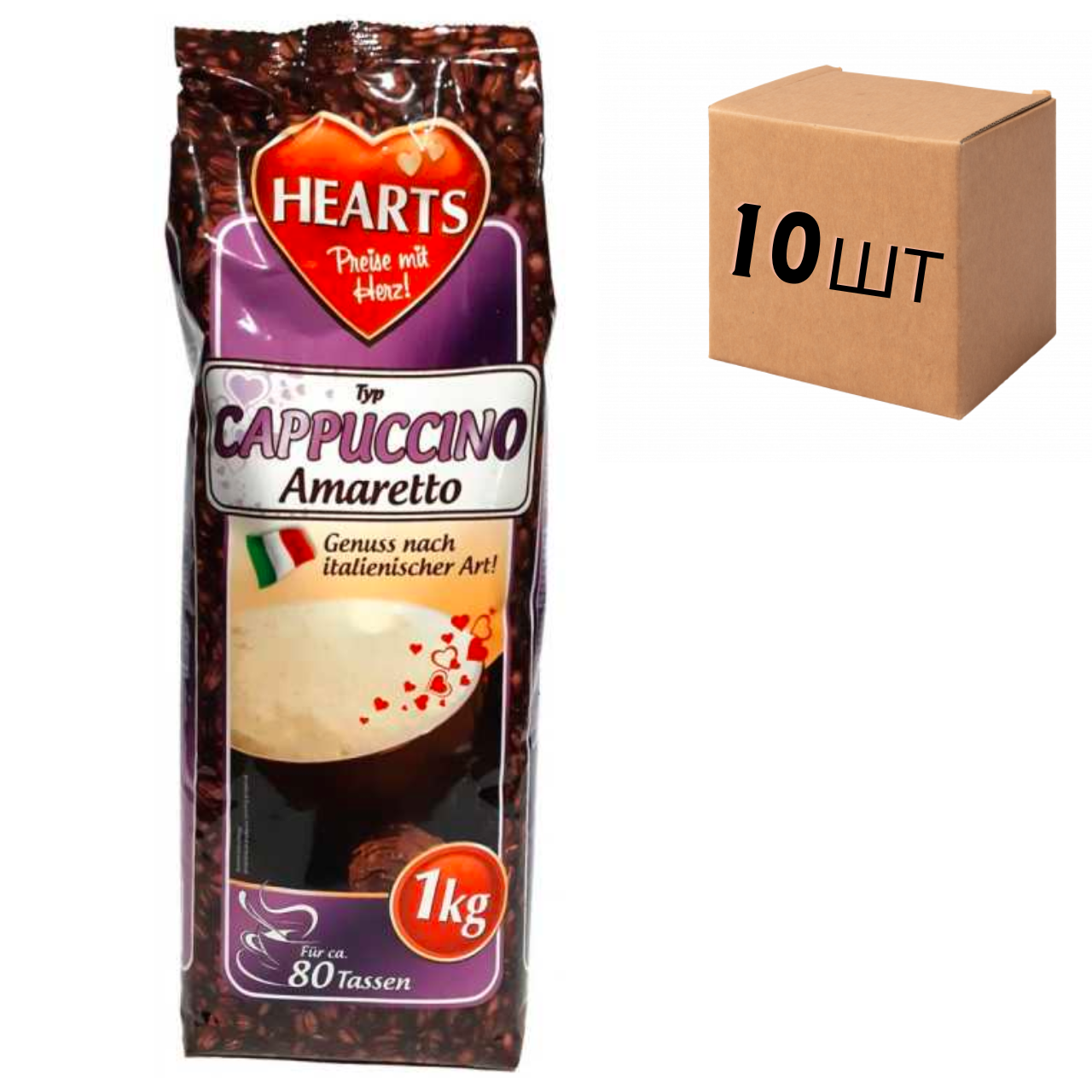 Ящик капучино HEARTS Amaretto 1кг (у ящику 10шт)