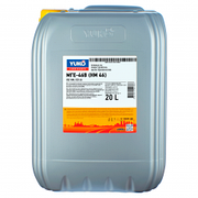 Олива МГЕ-46В/20л/