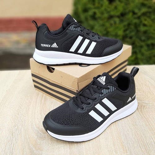 Adidas store erdiga 3m
