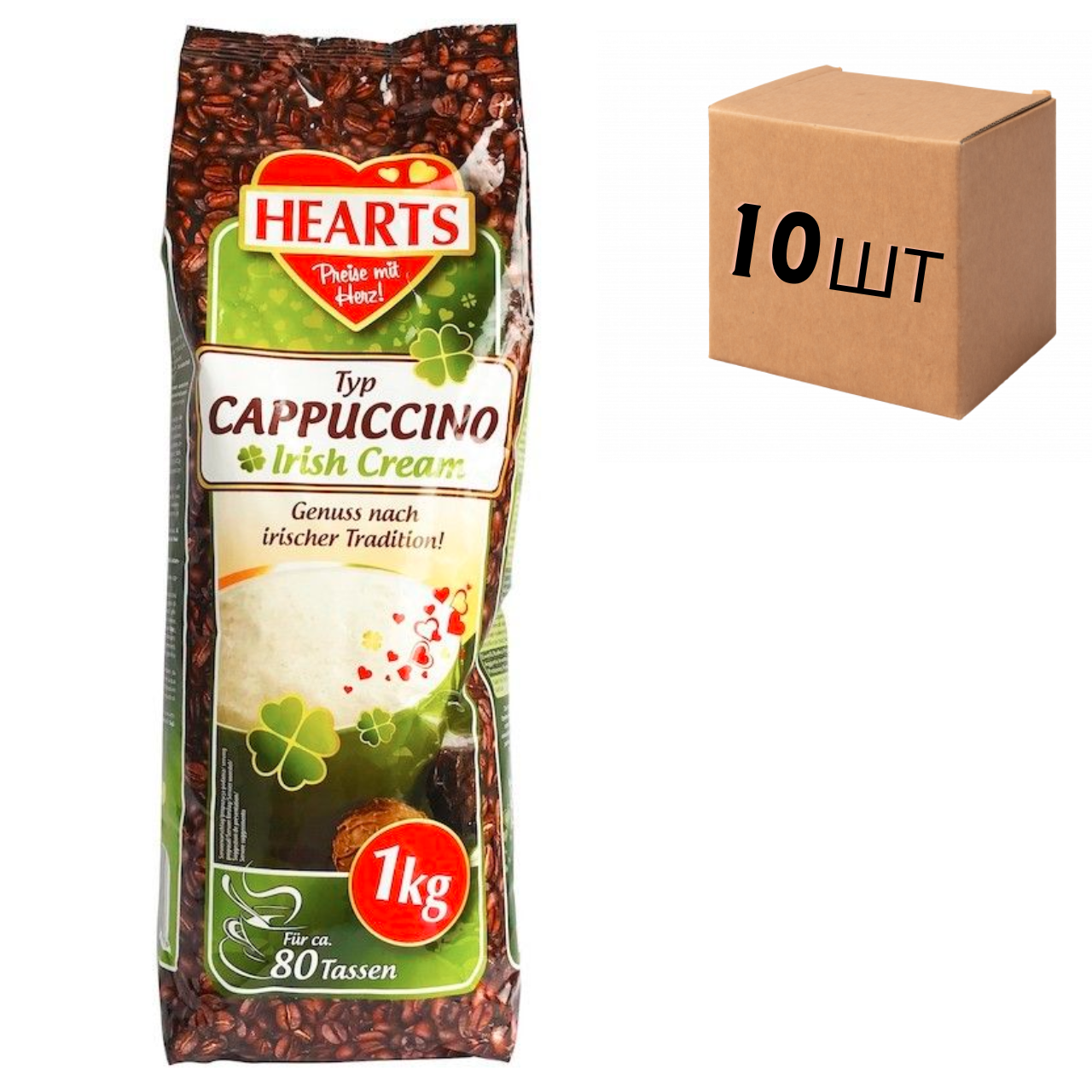 Ящик капучино HEARTS Irish Cream 1кг (у ящику 10шт)