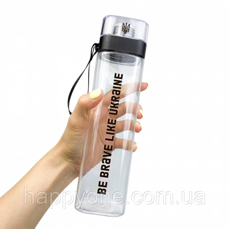 Пляшка для води ZIZ Be Brave Like Ukraine (700 мл)