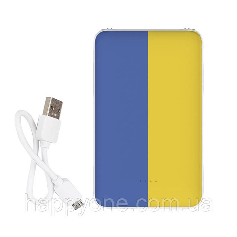Повербанк (powerbank) "Прапор" 10000 маг, фото 1
