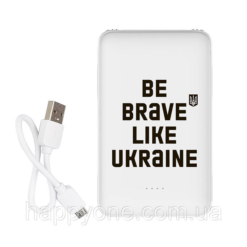Повербанк (powerbank) " Ми з України" 10000 маг