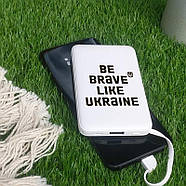 Повербанк (powerbank) " Ми з України" 10000 маг, фото 4