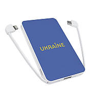 Повербанк (powerbank) "Ukraine" 10000 маг, фото 3