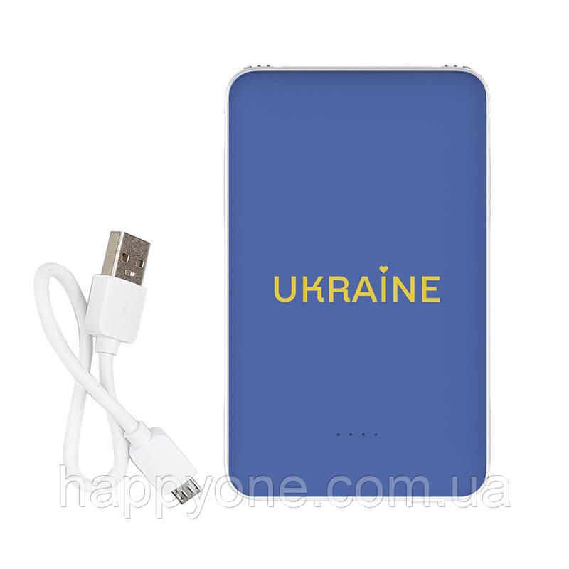 Повербанк (powerbank) "Ukraine" 10000 маг