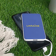 Повербанк (powerbank) "Ukraine" 10000 маг, фото 4