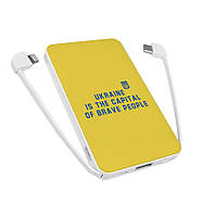Повербанк (powerbank) "Brave People" 10000 маг, фото 3