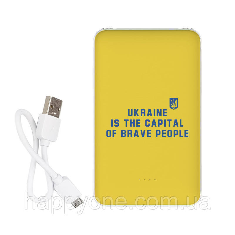 Повербанк (powerbank) "Brave People" 10000 маг