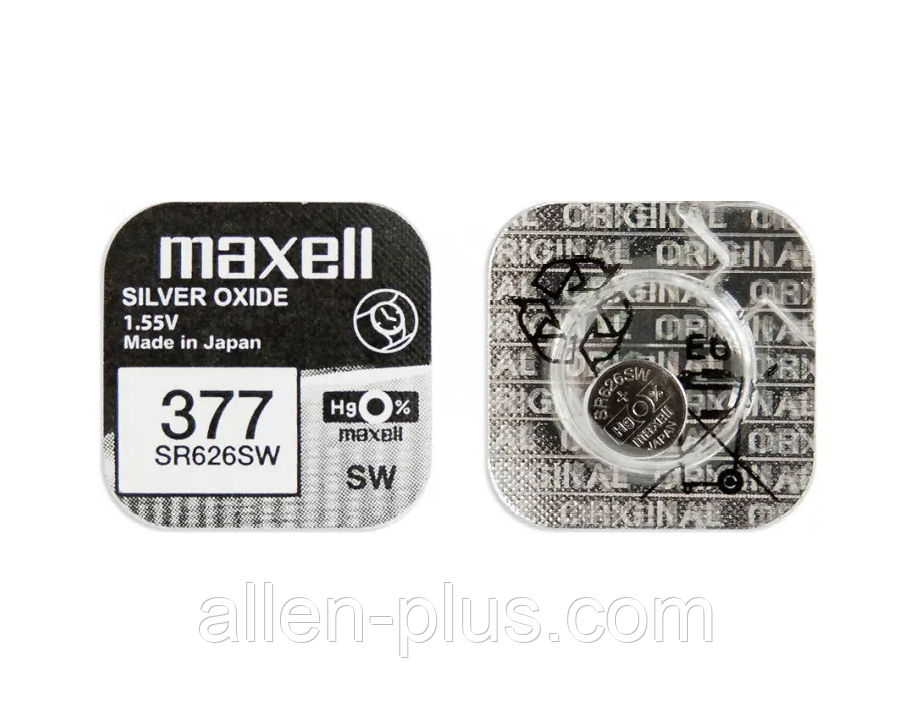 Батарейка Maxell 377 (SR626SW, SR626, SR66), оксид срібла