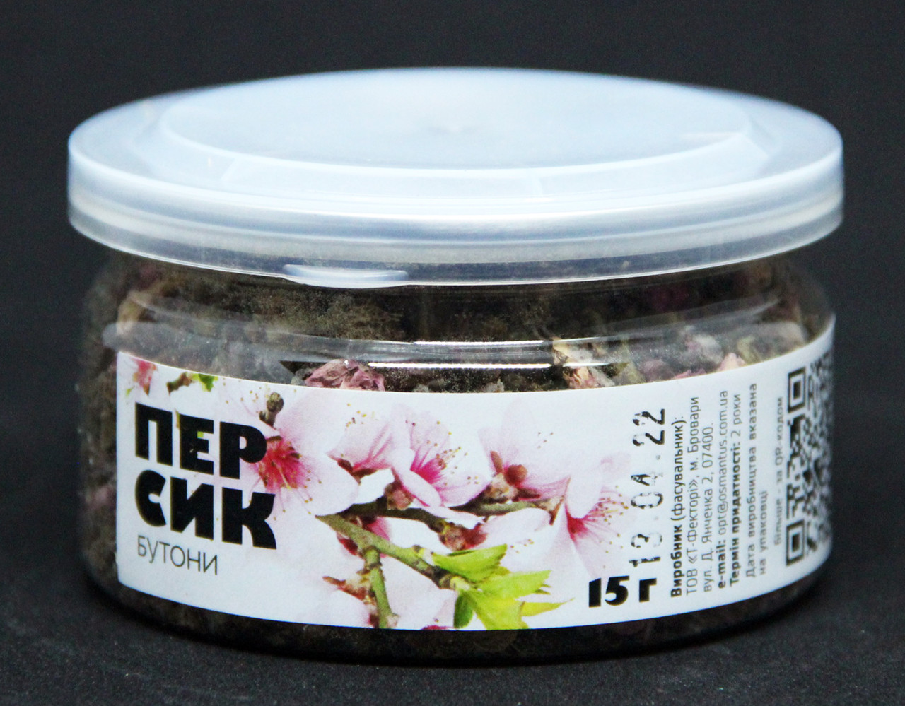 Персик (бутоні), банку 15 г