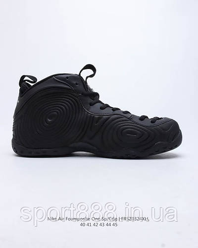 Cag nike outlet