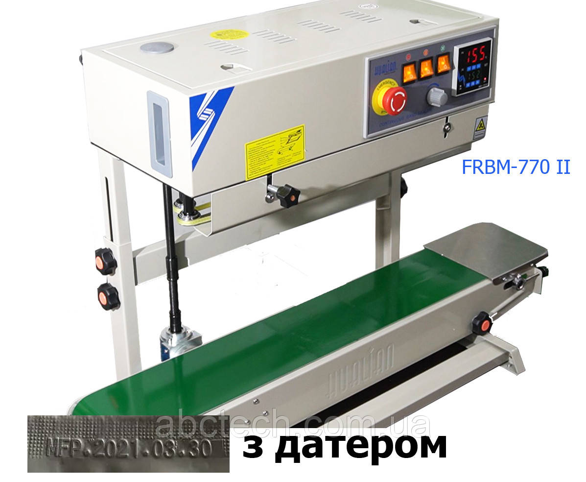 Зварювач конвеєрного типу з датером FRBM-770II Вертикальний роликовий зварювач з датувальником 70см Шов 10 мм