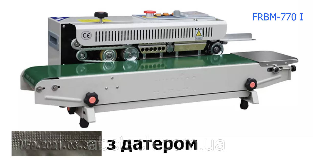 Зварювач конвеєрного типу з датером FRBM-770I Горизонтальний роликовий зварювач з датувальником 70см Шов 10 мм, фото 1