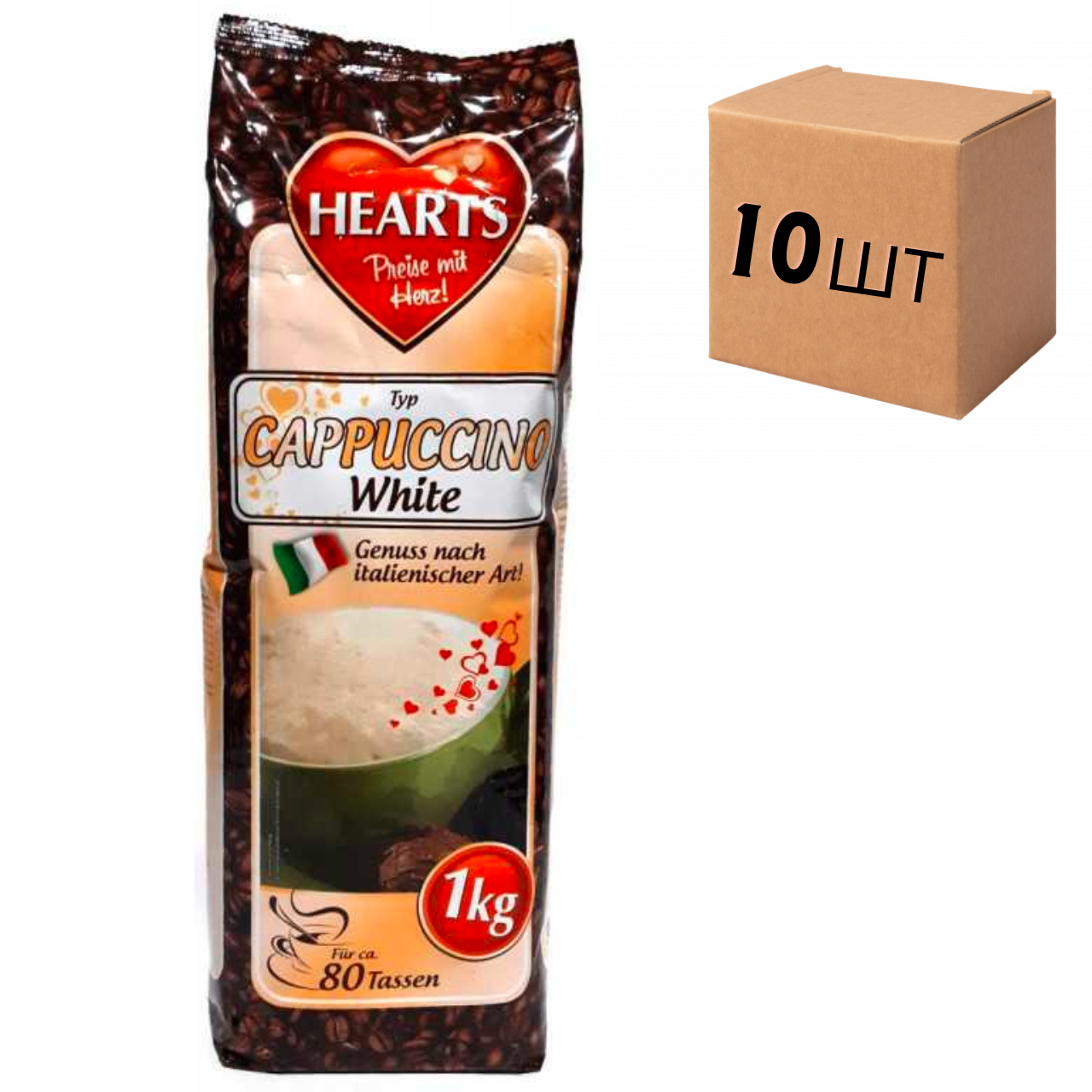 Ящик капучино HEARTS White 1кг (у ящику 10шт)
