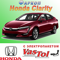 Фаркоп на Honda Clarity (Гонду Кларіті)