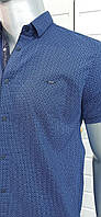 Мужская шведка, синяя в квадратик, приталенная, на кнопках, хлопок с добавлением стрейча, Турция