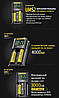 Універсальний зарядний пристрій Nitecore UMS2, фото 6
