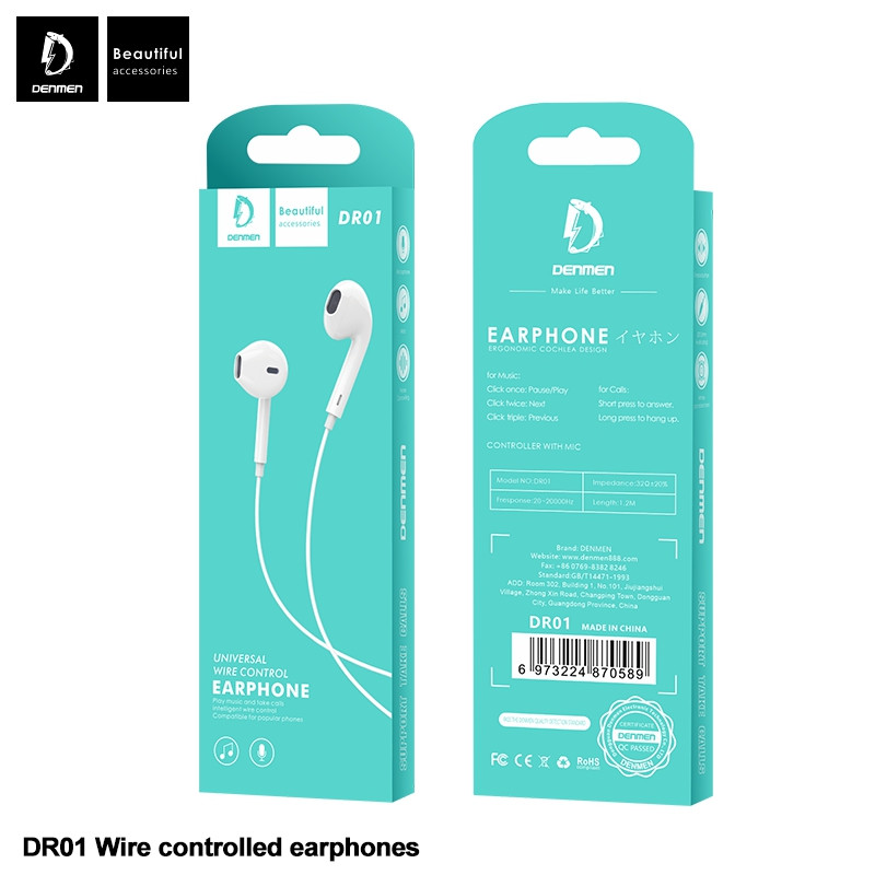 Навушники MP3 Denmen DR01 з мікрофоном Чорний