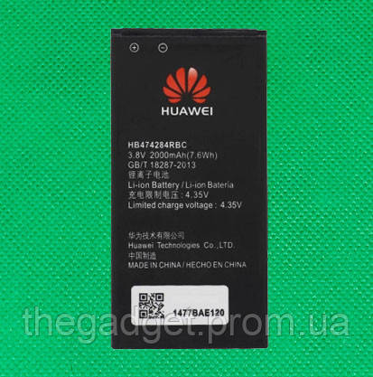 Акумуляторна батарея для Huawei Honor 3C Lite (HB474284RBC) клас Оригінал