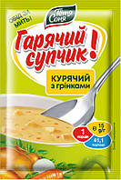 Суп быстрого приготовления куриный с гренками Тетя Соня 15 г