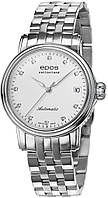 Годинник EPOS 4390.152.20.88.30