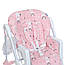 Дитячий стільчик-трансформер для годування M 3233 Rabbit Pink Girl, фото 9