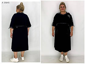 Жіноче ошатне плаття великого розміру 50.52.54.56