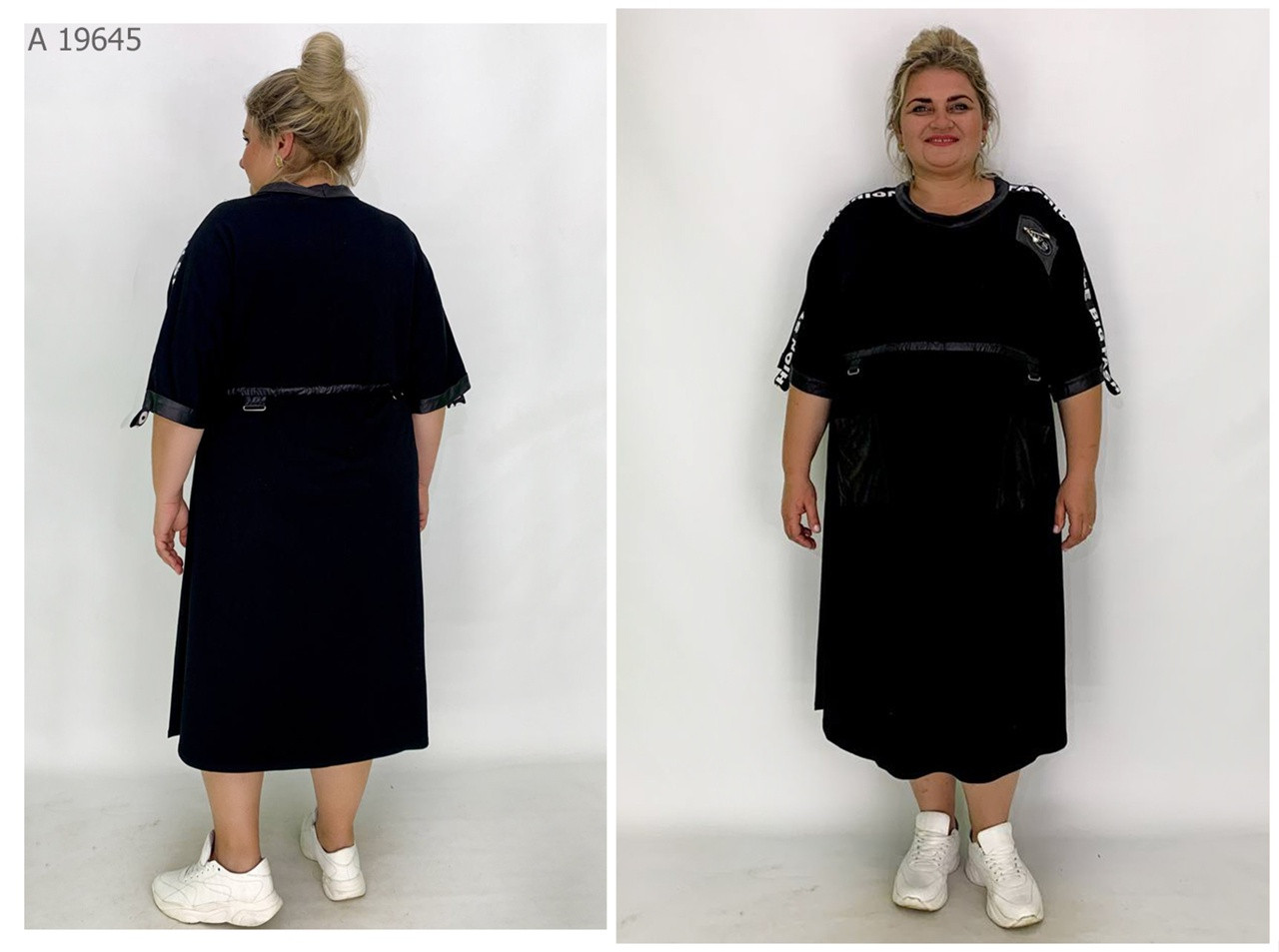 Летнее Платье для Полных Женщин Большого Размера Размеры: 62-64.66-68. ...