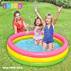Басейн "Райдуга" Intex 57412 NP з надувним дном на 136 литров