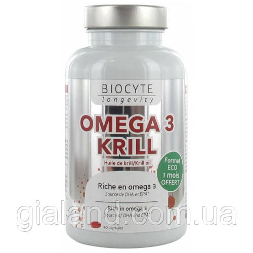 Омега 3 Масло Криля Биоцит Biocyte Longevity Omega 3 Krill Oil — в