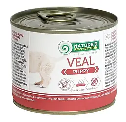 Nature's Protection Puppy Veal – консерви корм з м'ясом телятини для цуценят 200 гр