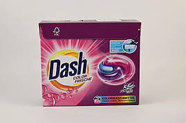 Капсулы для стирки цветного белья Dash Сolor Frische 20шт (Германия)