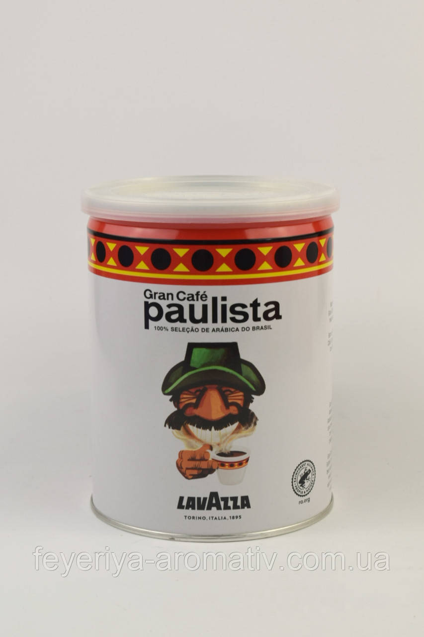 Кава мелена Lavazza Gran Cafe Paulista ж/б 250г (Італія)