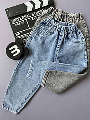 Стильні джинси звужені для хлопчика Сірі С-06 130, Серый, Унисекс, Весна Лето, 6, 5 лет
