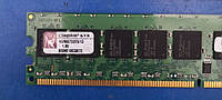 Модуль пам'яті Kingston DDR2 1 GB KVR667D2E5/1GI ECC, бу