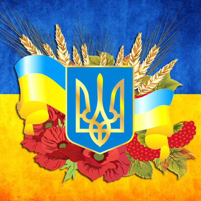 Алмазна мозаїка Національна символіка DM-431 (40 х 40 см) ТМ Алмазна мозаїка