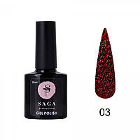 Гель лак светоотражающий Saga Fiery gel №3 , 8ml