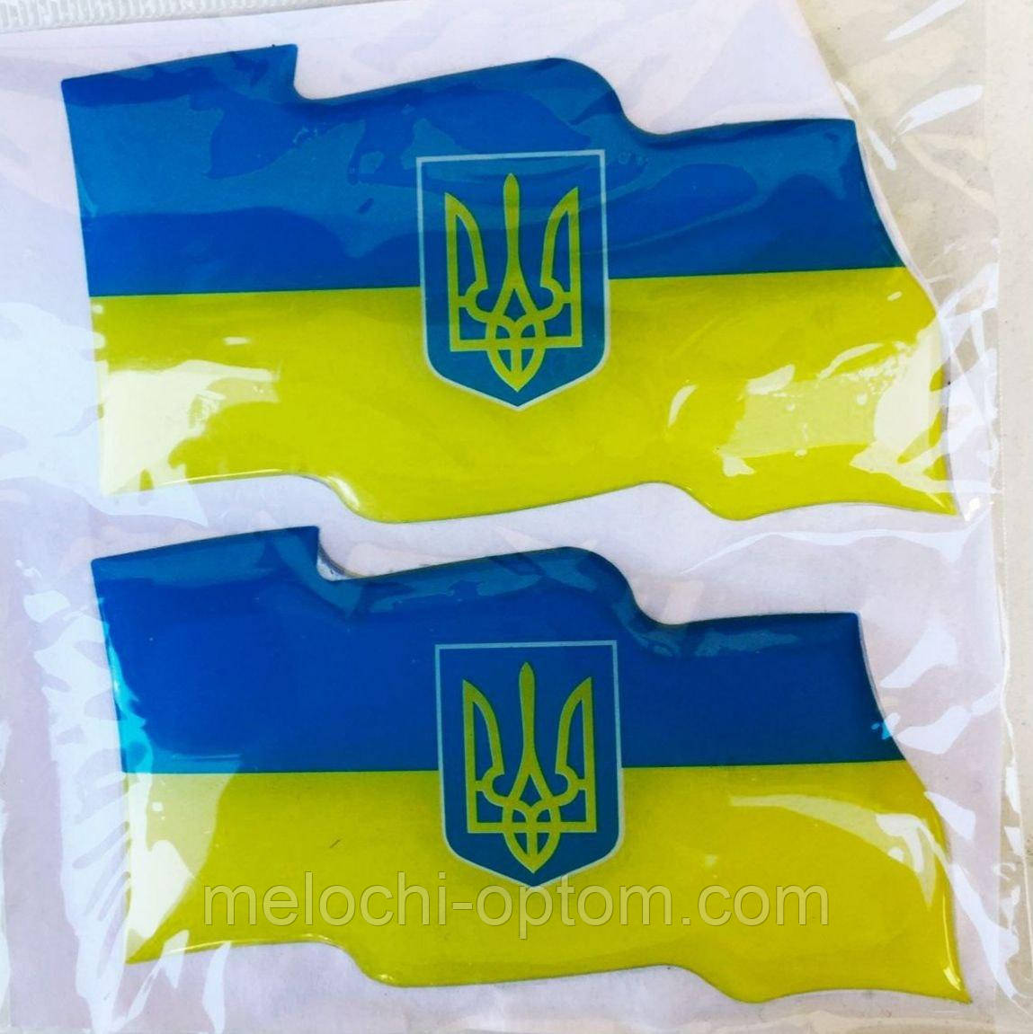 Наклейка рельєфна 2шт (Flag UKRAINE) 8х4см національна символіка