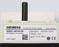 Привод Siemens SQN31.401A2700