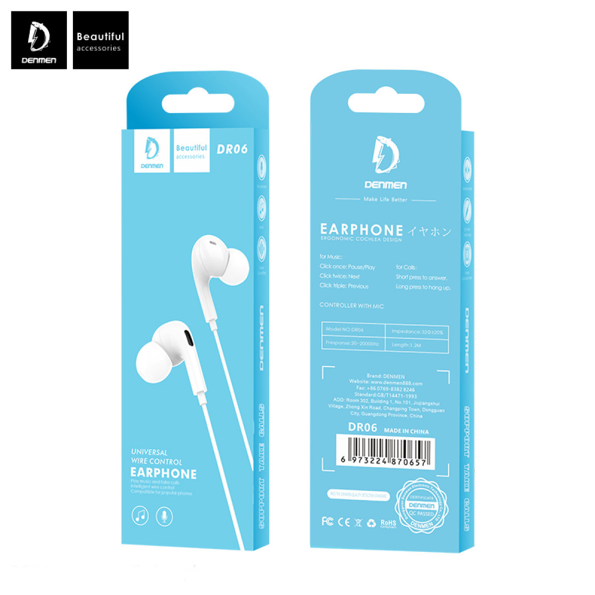 Навушники MP3 Denmen DR06 з мікрофоном Чорний