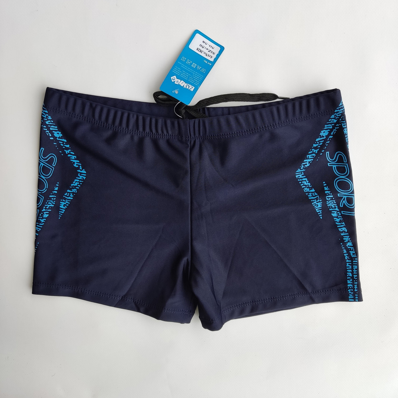 Плавки шорти чоловічі ZFive 3828 сині на 48 50 52 розмір