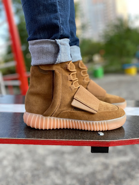 Кроссовки мужские коричневые Adidas YEEZY 750 (00710)