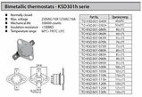 KSD301-105h термостат 105 °C 10 А 250 В, фото 2
